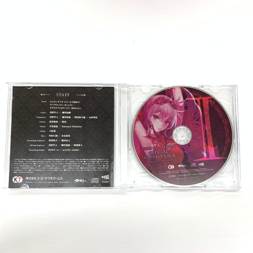 【中古品】 よるのないくに プレミアムボックス - PS Vita 030-260119-mo-04-fur 万代Net店