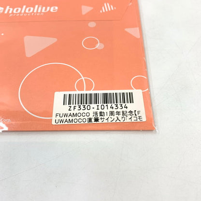 【中古美品】 ホロライブ/フワモコ 活動1周年記念 直筆サイン入りポストカード 054-260621-ma-01-fur 万代Net店
