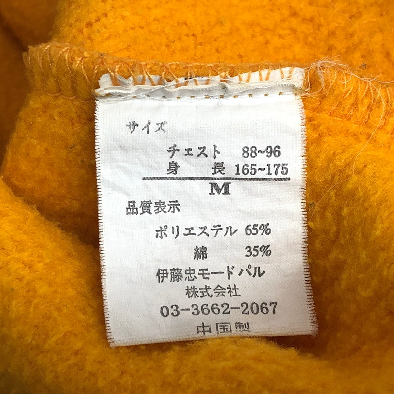 【現状渡し品】【メンズ】 BACK PRINT SWEATSHIRT スウェット トレーナー 長袖 トップス 古着 ヴィンテージ系 146-260421-rs-06-fur サイズ：M カラー：イエロー系 万代Net店