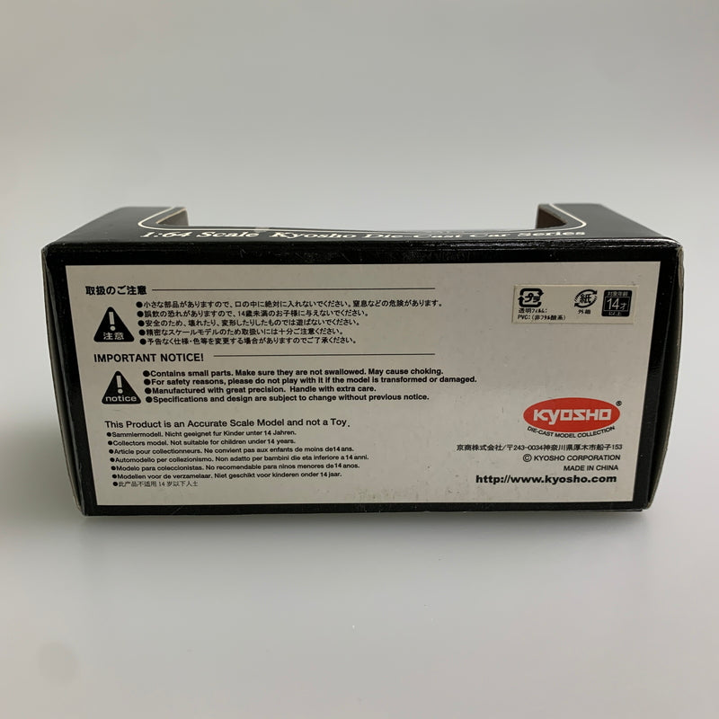 【現状渡し品】 Kyosho 京商 1/64 アドバン ハイエース(ブラック×レッド) ミニカー 061-260427-AS-19-min 万代Net店