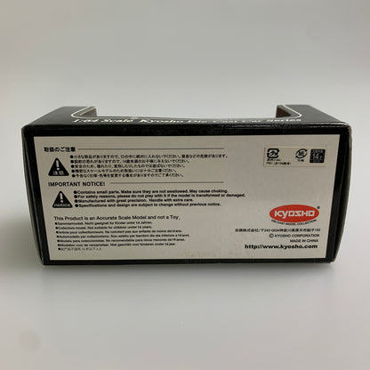 【現状渡し品】 Kyosho 京商 1/64 アドバン ハイエース(ブラック×レッド) ミニカー 061-260427-AS-19-min 万代Net店