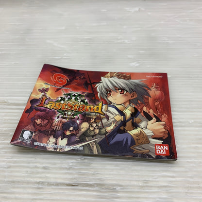 【現状渡し品】 ﾗｽﾄｽﾀﾝﾄﾞ(SML) WS ワンダースワン 023-260620-MS-10-min 万代Net店