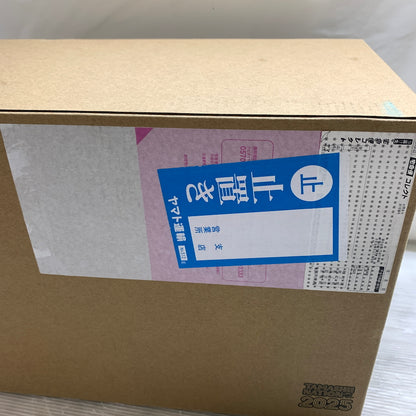 【現状渡し品】 DX超合金 超時空要塞マクロス VF-1S アーマードバルキリー(ロイ・フォッカースペシャル) 056-260609-MS-01-min 万代Net店
