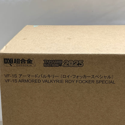 【現状渡し品】 DX超合金 超時空要塞マクロス VF-1S アーマードバルキリー(ロイ・フォッカースペシャル) 056-260609-MS-01-min 万代Net店