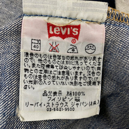 【現状渡し品】【メンズ】 Levi's リーバイス 03501-01 フィリピン製 刻印359 06年製 00S 501 DENIM PANTS デニム パンツ ボトムス ズボン 157-251211-cs-04-izu サイズ：32×32 カラー：インディゴ 万代Net店