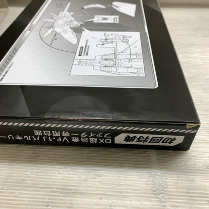 【現状渡し品】 DX超合金 VF-1J バルキリー（一条輝機）（初回限定版） 057-260609-MS-02-min 万代Net店