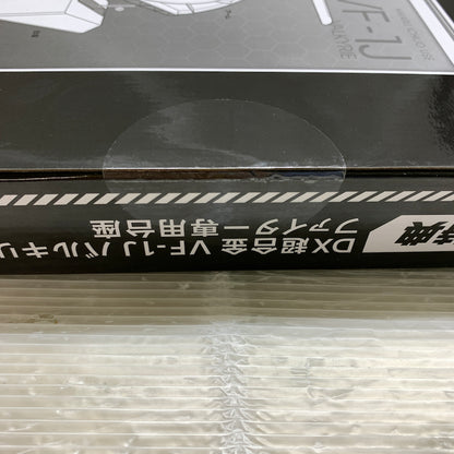 【現状渡し品】 DX超合金 VF-1J バルキリー（一条輝機）（初回限定版） 057-260609-MS-02-min 万代Net店
