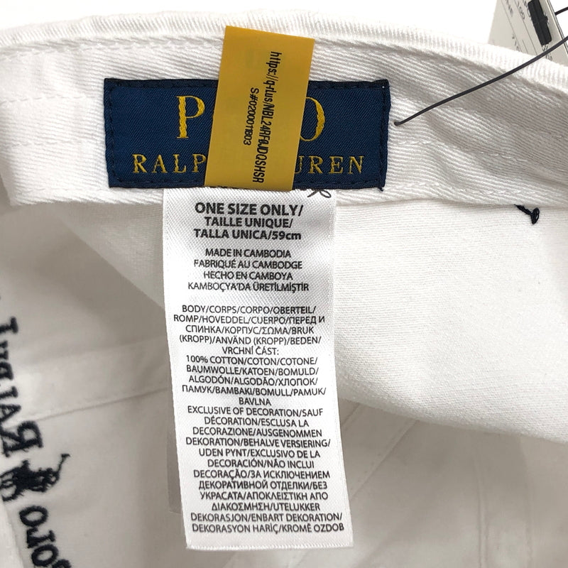 【中古品】【メンズ/レディース】 POLO RALPH LAUREN ポロ・ラルフローレン LOGO BB CAP キャップ 帽子 アクセサリー 185-260709-rs-04-fur サイズ：ONE SIZE(59cm) カラー：ホワイト 万代Net店