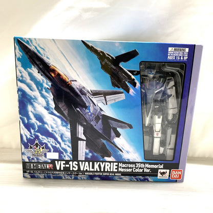 【未使用品】 HI-METAL R VF-1S バルキリー(マクロス35周年記念メッサーカラーVer.) 「超時空要塞マクロス」 057-260609-MS-03-min 万代Net店