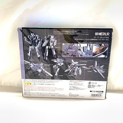 【未使用品】 HI-METAL R VF-1S バルキリー(マクロス35周年記念メッサーカラーVer.) 「超時空要塞マクロス」 057-260609-MS-03-min 万代Net店