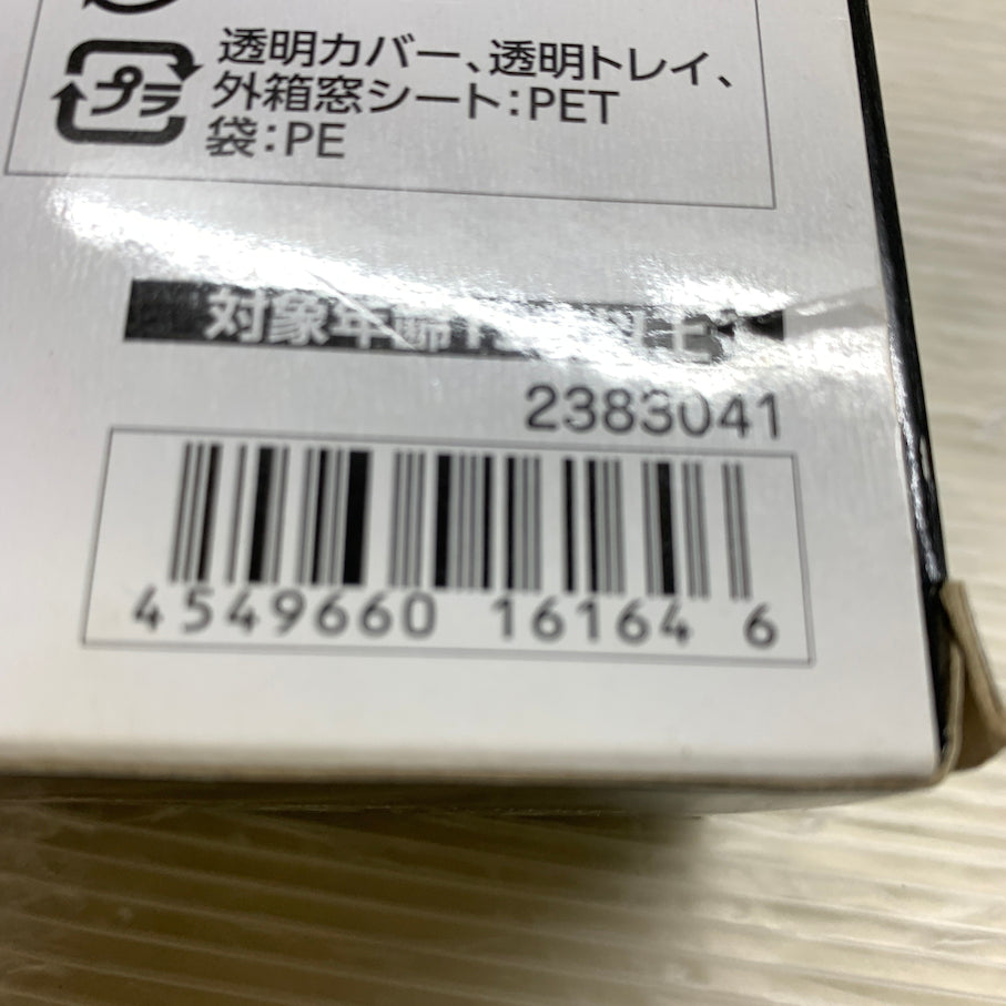 【未使用品】 HI-METAL R VF-1S バルキリー(マクロス35周年記念メッサーカラーVer.) 「超時空要塞マクロス」 057-260609-MS-03-min 万代Net店