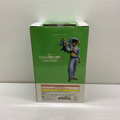 【中古品】 一番くじ ジョジョの奇妙な冒険 ダイヤモンドは砕けない STAND RUSH!ラストワン賞 岸辺露伴＆ヘブンズ・ドアー フィギュア MASTERLISE バンダイ 箱あり 051-260928-YT-11-min 万代Net店