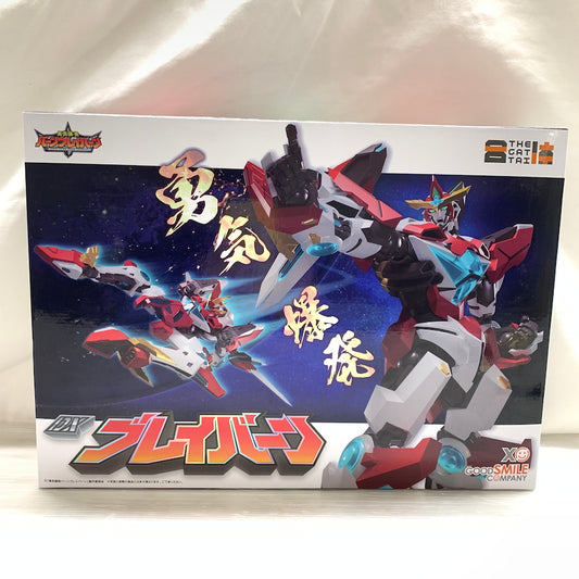 【現状渡し品】 THE合体 勇気爆発バーンブレイバーン DXブレイバーン 057-260609-MS-04-min 万代Net店