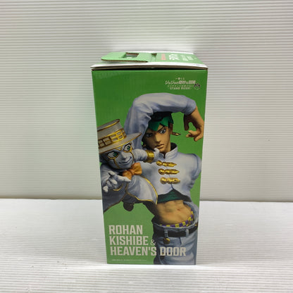 【中古品】 一番くじ ジョジョの奇妙な冒険 ダイヤモンドは砕けない STAND RUSH!ラストワン賞 岸辺露伴＆ヘブンズ・ドアー フィギュア MASTERLISE バンダイ 箱あり 051-260928-YT-11-min 万代Net店