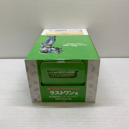 【中古品】 一番くじ ジョジョの奇妙な冒険 ダイヤモンドは砕けない STAND RUSH!ラストワン賞 岸辺露伴＆ヘブンズ・ドアー フィギュア MASTERLISE バンダイ 箱あり 051-260928-YT-11-min 万代Net店