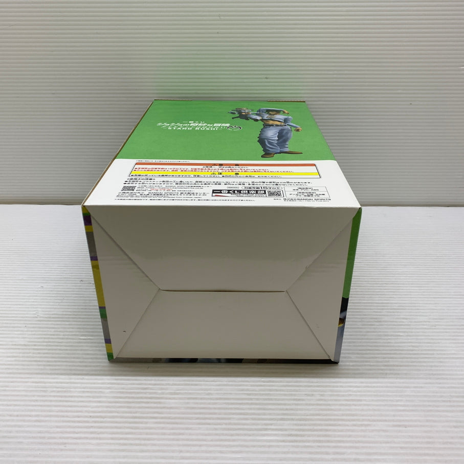 【中古品】 一番くじ ジョジョの奇妙な冒険 ダイヤモンドは砕けない STAND RUSH!ラストワン賞 岸辺露伴＆ヘブンズ・ドアー フィギュア MASTERLISE バンダイ 箱あり 051-260928-YT-11-min 万代Net店