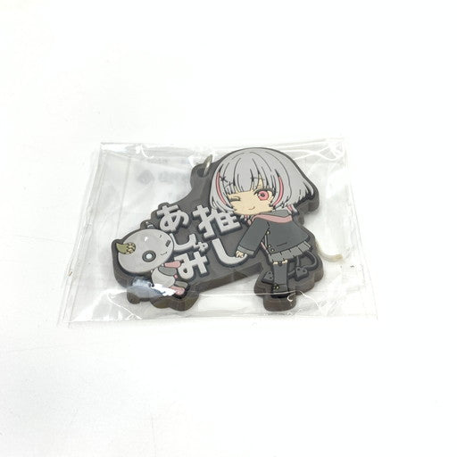 【現状渡し品】 ぶいすぽっ！ 空澄セナ 4周年記念 2024 推しラバーストラップ 054-260621-ma-07-fur 万代Net店