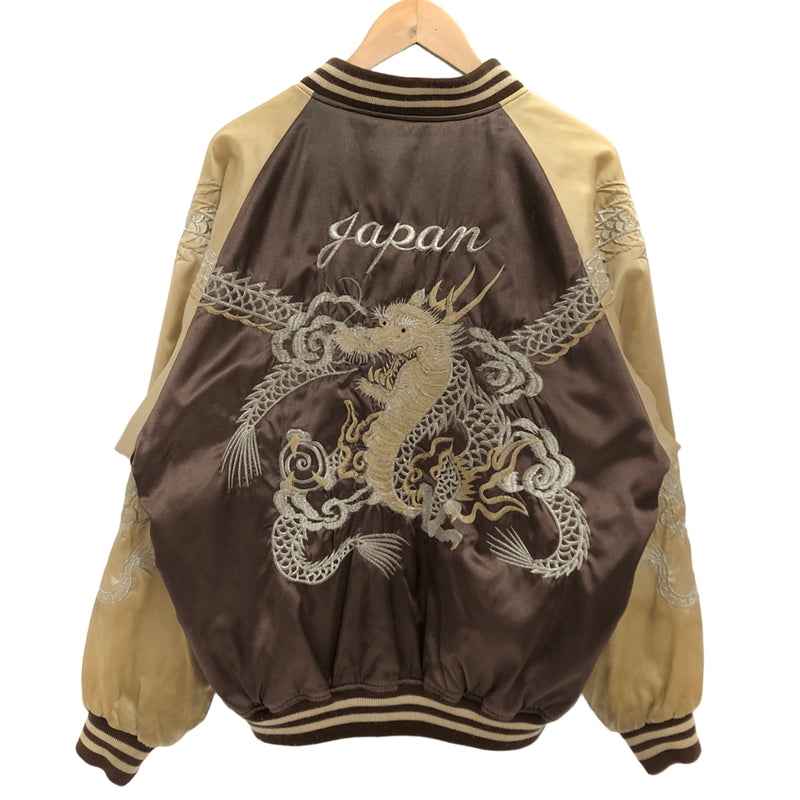 【ジャンク品】【メンズ】 USED スカジャン 龍刺繍 ブルゾン アウター 古着 145-260709-rs-06-fur サイズ：不明 カラー：ブラウン/ゴールド系 万代Net店