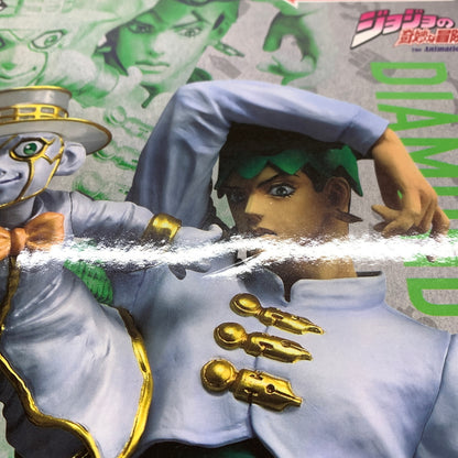 【中古品】 一番くじ ジョジョの奇妙な冒険 ダイヤモンドは砕けない STAND RUSH!ラストワン賞 岸辺露伴＆ヘブンズ・ドアー フィギュア MASTERLISE バンダイ 箱あり 051-260928-YT-11-min 万代Net店