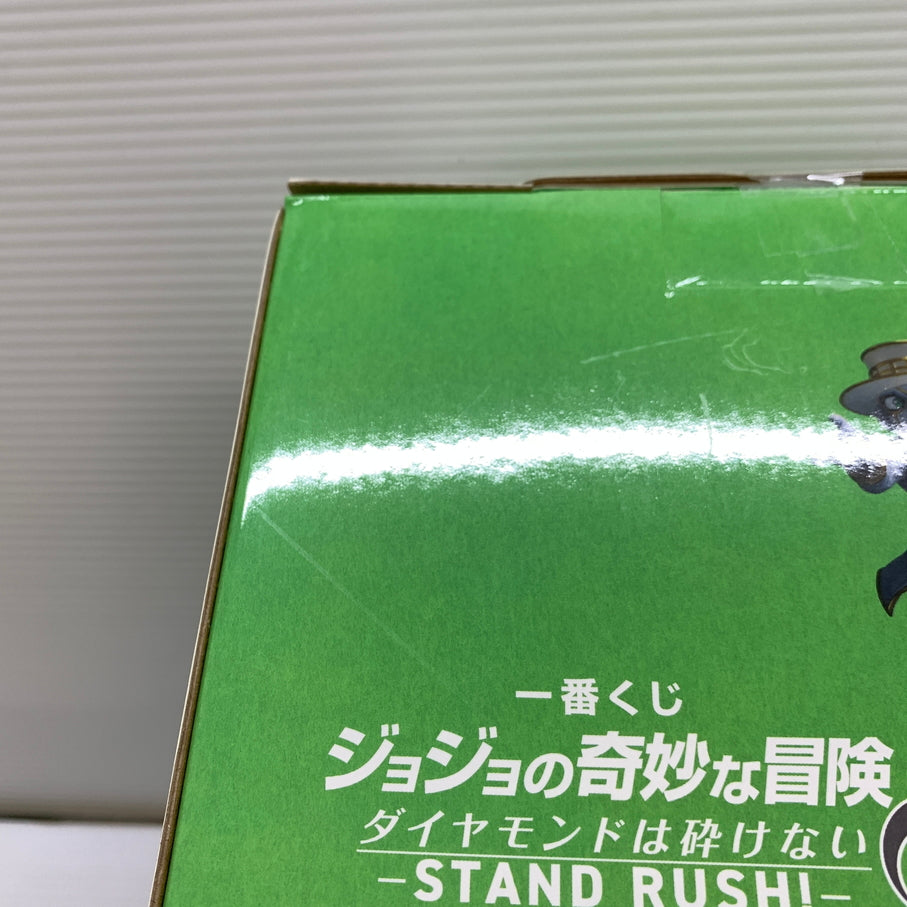 【中古品】 一番くじ ジョジョの奇妙な冒険 ダイヤモンドは砕けない STAND RUSH!ラストワン賞 岸辺露伴＆ヘブンズ・ドアー フィギュア MASTERLISE バンダイ 箱あり 051-260928-YT-11-min 万代Net店