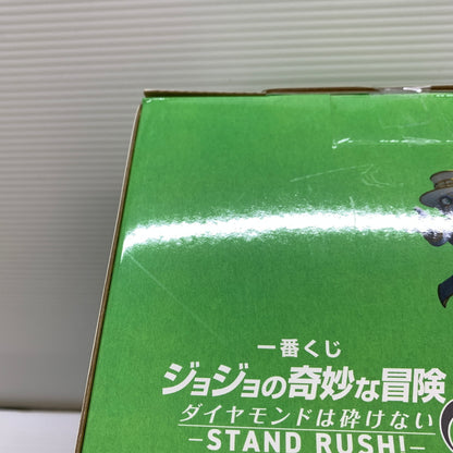 【中古品】 一番くじ ジョジョの奇妙な冒険 ダイヤモンドは砕けない STAND RUSH!ラストワン賞 岸辺露伴＆ヘブンズ・ドアー フィギュア MASTERLISE バンダイ 箱あり 051-260928-YT-11-min 万代Net店