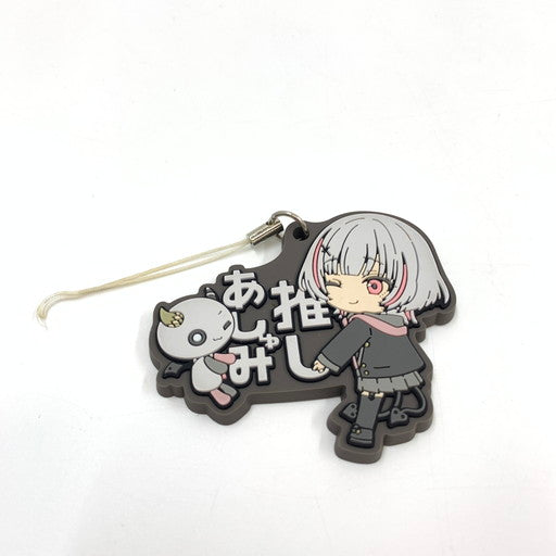 【現状渡し品】 ぶいすぽっ！ 空澄セナ 4周年記念 2024 推しラバーストラップ 054-260621-ma-07-fur 万代Net店