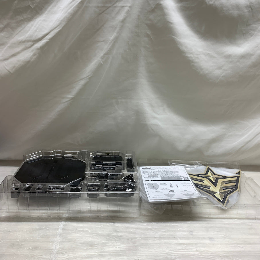 【現状渡し品】 THE合体 DXブレイバーン用ディスプレイベース 「勇気爆発バーンブレイバーン」 057-260609-MS-05-min 万代Net店
