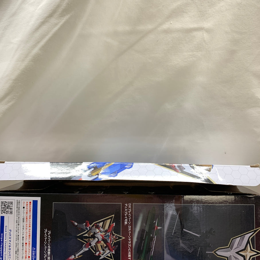 【現状渡し品】 THE合体 DXブレイバーン用ディスプレイベース 「勇気爆発バーンブレイバーン」 057-260609-MS-05-min 万代Net店