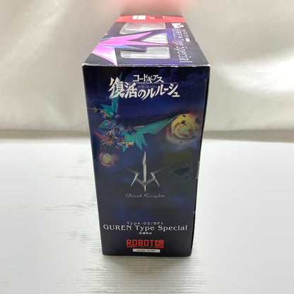 【現状渡し品】 バンダイスピリッツ ROBOT魂 コードギアス復活のルルーシュ Type-02 SP1紅蓮特式 057-260609-MS-06-min 万代Net店
