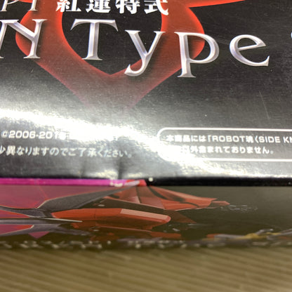 【現状渡し品】 バンダイスピリッツ ROBOT魂 コードギアス復活のルルーシュ Type-02 SP1紅蓮特式 057-260609-MS-06-min 万代Net店