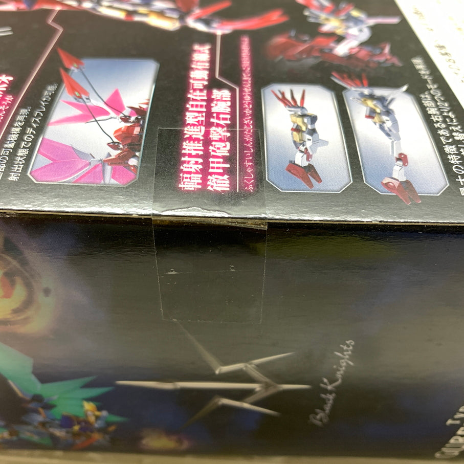 【現状渡し品】 バンダイスピリッツ ROBOT魂 コードギアス復活のルルーシュ Type-02 SP1紅蓮特式 057-260609-MS-06-min 万代Net店