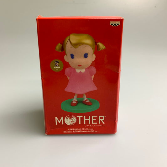【現状渡し品】 MOTHER フィギュアコレクション1 アナ プライズフィギュア マザー 052-251127-AS-2-min 万代Net店