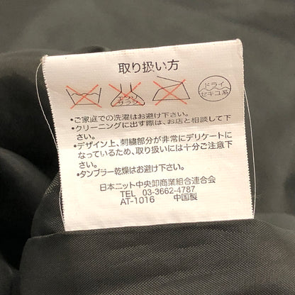 【現状渡し品】【メンズ】 鏡花水月 キョウカスイゲツ 3013-44 スカジャン 龍刺繍 ブルゾン 古着 145-260709-rs-07-fur サイズ：L カラー：カーキ/グレー 万代Net店
