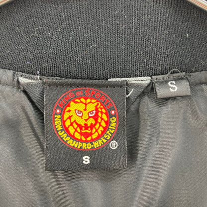 【中古品】【メンズ】 内藤哲也 ロスインゴベルナブレス スタジャン 146-260110-WA-04-iwa サイズ：S カラー：ブラック 万代Net店