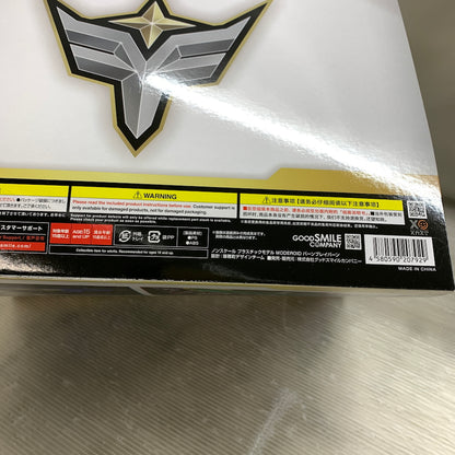 【現状渡し品】 MODEROID バーンブレイバーン 057-260609-MS-07-min 万代Net店