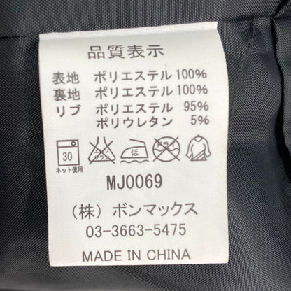【中古品】【メンズ】 内藤哲也 ロスインゴベルナブレス スタジャン 146-260110-WA-04-iwa サイズ：S カラー：ブラック 万代Net店