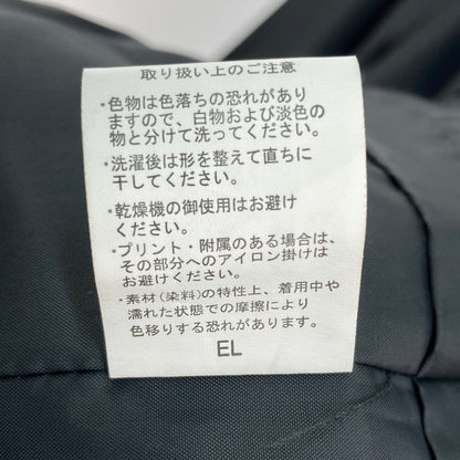 【中古品】【メンズ】 内藤哲也 ロスインゴベルナブレス スタジャン 146-260110-WA-04-iwa サイズ：S カラー：ブラック 万代Net店