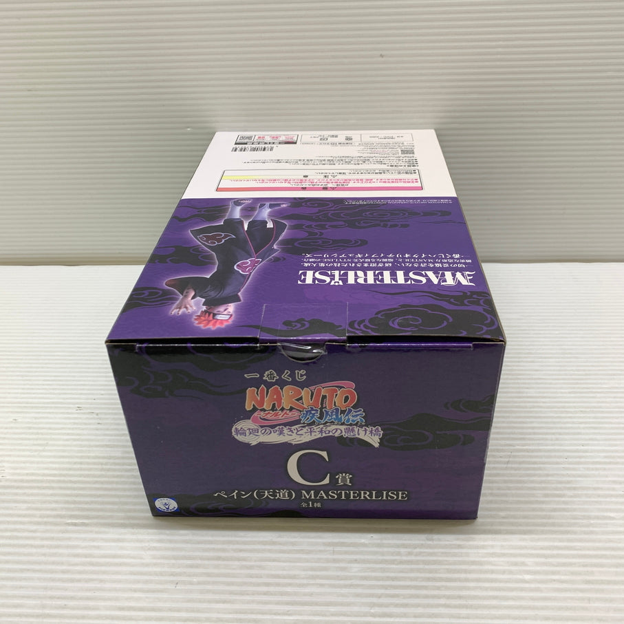 【中古品】 一番くじ NARUTO ナルト 疾風伝 輪廻の嘆きと平和の懸け橋 C賞 ペイン(天道) MASTERLISE フィギュア バンダイ 箱あり 051-260929-YT-02-min 万代Net店