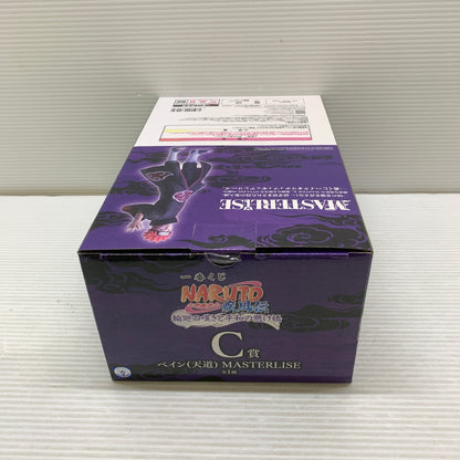 【中古品】 一番くじ NARUTO ナルト 疾風伝 輪廻の嘆きと平和の懸け橋 C賞 ペイン(天道) MASTERLISE フィギュア バンダイ 箱あり 051-260929-YT-02-min 万代Net店
