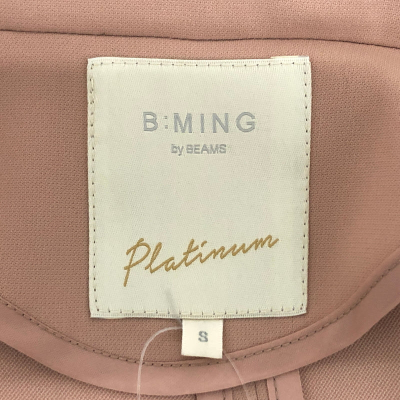 【中古美品】【レディース】 B:MING by BEAMS ビーミング バイ ビームス TAILORED JACKET テーラードジャケット アウター 169-260709-rs-08-fur サイズ：S カラー：ピンク 万代Net店