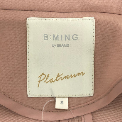 【中古美品】【レディース】 B:MING by BEAMS ビーミング バイ ビームス TAILORED JACKET テーラードジャケット アウター 169-260709-rs-08-fur サイズ：S カラー：ピンク 万代Net店
