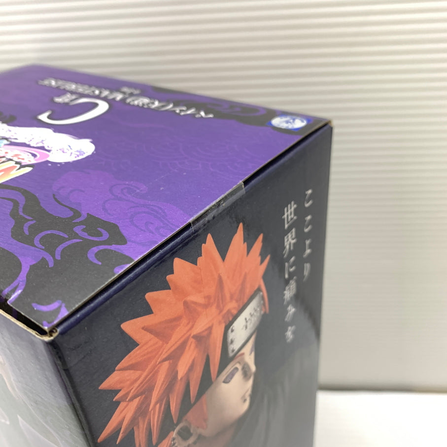 【中古品】 一番くじ NARUTO ナルト 疾風伝 輪廻の嘆きと平和の懸け橋 C賞 ペイン(天道) MASTERLISE フィギュア バンダイ 箱あり 051-260929-YT-02-min 万代Net店