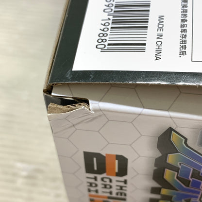 【現状渡し品】 THE合体 DXバーンドラゴン 「勇気爆発バーンブレイバーン」 057-260609-MS-08-min 万代Net店