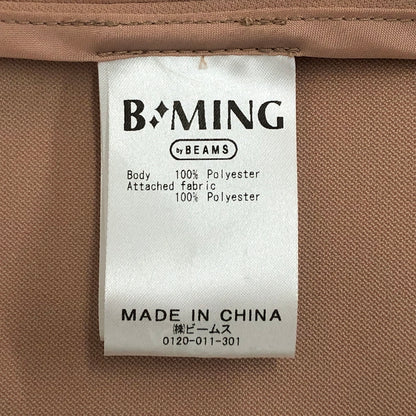 【中古美品】【レディース】 B:MING by BEAMS ビーミング バイ ビームス TAILORED JACKET テーラードジャケット アウター 169-260709-rs-08-fur サイズ：S カラー：ピンク 万代Net店