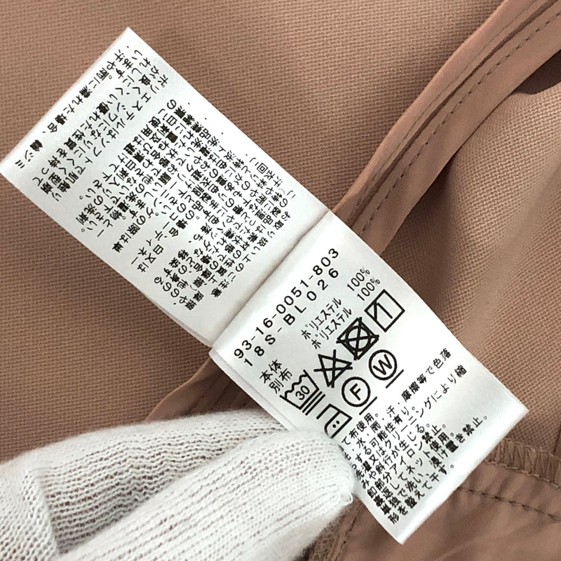 【中古美品】【レディース】 B:MING by BEAMS ビーミング バイ ビームス TAILORED JACKET テーラードジャケット アウター 169-260709-rs-08-fur サイズ：S カラー：ピンク 万代Net店