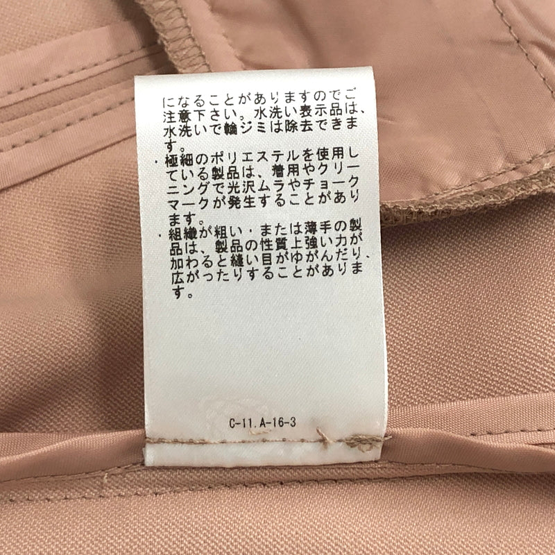 【中古美品】【レディース】 B:MING by BEAMS ビーミング バイ ビームス TAILORED JACKET テーラードジャケット アウター 169-260709-rs-08-fur サイズ：S カラー：ピンク 万代Net店