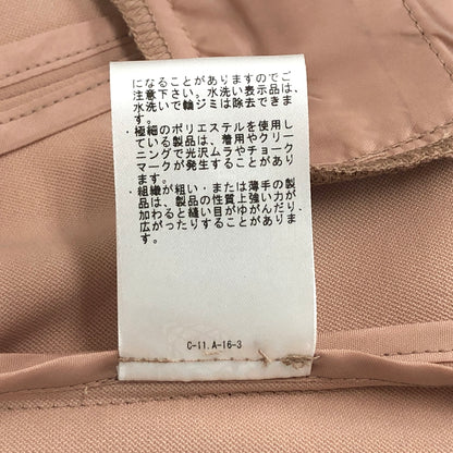 【中古美品】【レディース】 B:MING by BEAMS ビーミング バイ ビームス TAILORED JACKET テーラードジャケット アウター 169-260709-rs-08-fur サイズ：S カラー：ピンク 万代Net店