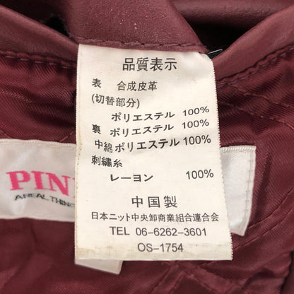【現状渡し品】【メンズ】 PINK DOG ピンクドッグ JACKET ジャケット ブルゾン 刺繍 アウター ヴィンテージ系 146-250808-rs-01-fur サイズ：L カラー：ワインレッド系 万代Net店