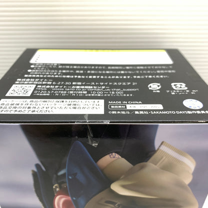 【中古品】 タイトーくじ SAKAMOTO DAYS サカモトデイズ Street Style LH賞 南雲フィギュア (LH賞カラーver.) 箱あり 051-260727-YT-01-min 万代Net店