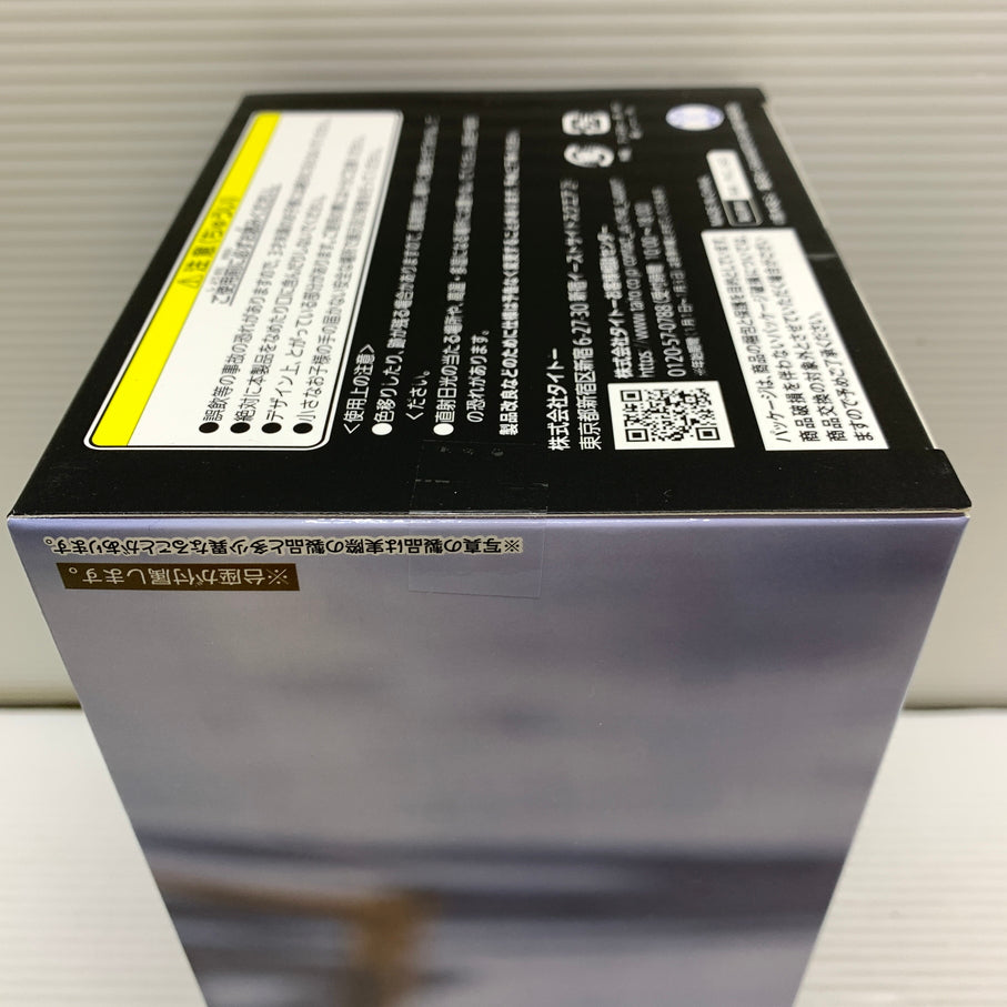 【中古品】 タイトーくじ SAKAMOTO DAYS サカモトデイズ Street Style LH賞 南雲フィギュア (LH賞カラーver.) 箱あり 051-260727-YT-01-min 万代Net店